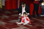 Amsterdam 1 mei 2022
Premiere 2 kleine kleutertjes bedacht door Jan Smit .
Waylon kwam met zijn zwangere vriendin Bibi Breijman en hun dochter