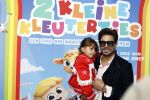 Amsterdam 1 mei 2022
Premiere 2 kleine kleutertjes bedacht door Jan Smit .
Waylon kwam met zijn zwangere vriendin Bibi Breijman en hun dochter