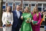 Rotterdam 27 april 2023
Koningsdag 2023 in Rotterdam met aanwezig Koning Willem Alexander, KoninginMaxima ,Prinses Amalia, Prinses Ariane ,Prins Constantijn ,Prinses Laurentien ,Prins Maurits ,Prinses Marilene ,Prins Bernhard ,Prinses Annette ,Prins Floris ,Prinses Aimee ,Prins Pieter Christiaan, en Prinses Anita .
Burgemeester Aboutaleb is de gastheer.