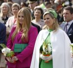 Rotterdam 27 april 2023
Koningsdag 2023 in Rotterdam met aanwezig Koning Willem Alexander, KoninginMaxima ,Prinses Amalia, Prinses Ariane ,Prins Constantijn ,Prinses Laurentien ,Prins Maurits ,Prinses Marilene ,Prins Bernhard ,Prinses Annette ,Prins Floris ,Prinses Aimee ,Prins Pieter Christiaan, en Prinses Anita .
Burgemeester Aboutaleb is de gastheer.