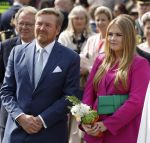 Rotterdam 27 april 2023
Koningsdag 2023 in Rotterdam met aanwezig Koning Willem Alexander, KoninginMaxima ,Prinses Amalia, Prinses Ariane ,Prins Constantijn ,Prinses Laurentien ,Prins Maurits ,Prinses Marilene ,Prins Bernhard ,Prinses Annette ,Prins Floris ,Prinses Aimee ,Prins Pieter Christiaan, en Prinses Anita .
Burgemeester Aboutaleb is de gastheer.