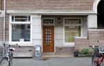 Amstedam 19 en 20 april 2024
Huis Derk Bolt in Amsterdam zuid.