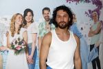 Amsterdam 3 april 2024
Amsterdamse premiere van Mamma Mia in het DeLaMar theater. Diego Gonzalez Clark
