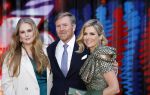 Amsterdam 18 april 2024
Contraprestatie
Koning Felipe en Koningin Letizia bieden het Koninklijk Paar een receptie aan in Museum STRAAT in Amsterdam. Hierbij is ook de Prinses van Oranje aanwezig. Tijdens de receptie openen de Koninklijke Paren een expositie van tien Spaanse en Nederlandse muurschilders. De tentoonstelling is tot en met 2 juni te bezoeken. Na de receptie neemt het Koninklijk Paar afscheid van de Spaanse Koning en Koningin. Aanwezig Koning Felipe Koningin Letizia Koning Willem Alexnader Koningin Maxima Prinses Amalia Prinses Margriet en Mr Pieter v Vollenhoven.