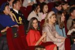 Amsterdam 18 april 2024
Koningin Maxima en Koningin Latizia van Spanje bezoeken Lab6 in Amsterdam west en aansluiten gaan ze naar 10 jaar bestaan Amsterdam Spanish film festival in Tuschinski.