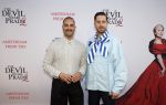 Amsterdam 28 april 2026
Premiere The Devil wears Prada 2 in Tuschinski . Freek Bartels en ...