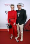 Amsterdam 28 april 2026
Premiere The Devil wears Prada 2 in Tuschinski . Justine Marcella met partner