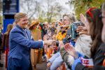 Dokkum 27 april 2026
Koningsdag is dit jaar in Dokkum . Namens de koninklijke familie zijn aanwezig : Koning Willem Alexander Koningin Maxima Prinses Amalia Prinses Alexia Prinses Ariane Prins Constantijn Prinses Laurentien Prins Maurits Prinses Marilene Prins Bernhard Prins Floris Prinses Aimee Prins Pieter Christiaan en Prinses Anita .