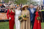 Dokkum 27 april 2026
Koningsdag is dit jaar in Dokkum . Namens de koninklijke familie zijn aanwezig : Koning Willem Alexander Koningin Maxima Prinses Amalia Prinses Alexia Prinses Ariane Prins Constantijn Prinses Laurentien Prins Maurits Prinses Marilene Prins Bernhard Prins Floris Prinses Aimee Prins Pieter Christiaan en Prinses Anita .