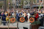Dokkum 27 april 2026
Koningsdag is dit jaar in Dokkum . Namens de koninklijke familie zijn aanwezig : Koning Willem Alexander Koningin Maxima Prinses Amalia Prinses Alexia Prinses Ariane Prins Constantijn Prinses Laurentien Prins Maurits Prinses Marilene Prins Bernhard Prins Floris Prinses Aimee Prins Pieter Christiaan en Prinses Anita .