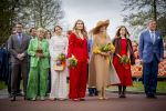 Dokkum 27 april 2026
Koningsdag is dit jaar in Dokkum . Namens de koninklijke familie zijn aanwezig : Koning Willem Alexander Koningin Maxima Prinses Amalia Prinses Alexia Prinses Ariane Prins Constantijn Prinses Laurentien Prins Maurits Prinses Marilene Prins Bernhard Prins Floris Prinses Aimee Prins Pieter Christiaan en Prinses Anita .