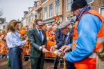 Dokkum 27 april 2026
Koningsdag is dit jaar in Dokkum . Namens de koninklijke familie zijn aanwezig : Koning Willem Alexander Koningin Maxima Prinses Amalia Prinses Alexia Prinses Ariane Prins Constantijn Prinses Laurentien Prins Maurits Prinses Marilene Prins Bernhard Prins Floris Prinses Aimee Prins Pieter Christiaan en Prinses Anita .