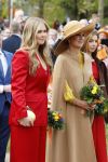 Dokkum 27 april 2026
Koningsdag is dit jaar in Dokkum . Namens de koninklijke familie zijn aanwezig : Koning Willem Alexander Koningin Maxima Prinses Amalia Prinses Alexia Prinses Ariane Prins Constantijn Prinses Laurentien Prins Maurits Prinses Marilene Prins Bernhard Prins Floris Prinses Aimee Prins Pieter Christiaan en Prinses Anita .
