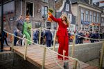 Dokkum 27 april 2026
Koningsdag is dit jaar in Dokkum . Namens de koninklijke familie zijn aanwezig : Koning Willem Alexander Koningin Maxima Prinses Amalia Prinses Alexia Prinses Ariane Prins Constantijn Prinses Laurentien Prins Maurits Prinses Marilene Prins Bernhard Prins Floris Prinses Aimee Prins Pieter Christiaan en Prinses Anita .