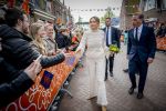Dokkum 27 april 2026
Koningsdag is dit jaar in Dokkum . Namens de koninklijke familie zijn aanwezig : Koning Willem Alexander Koningin Maxima Prinses Amalia Prinses Alexia Prinses Ariane Prins Constantijn Prinses Laurentien Prins Maurits Prinses Marilene Prins Bernhard Prins Floris Prinses Aimee Prins Pieter Christiaan en Prinses Anita .