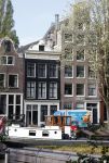 Amsterdam 18 april 2026
Crematie Sonja Barend op begraafplaats Zorgvlied . Huis Sonja Barend