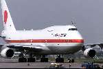 Amsterdam 23 mei 2000
De keizer en Keizerin van Japan bezoeken Nederland.
Koningin Beatrix en Prins Claus ontvangen hen op Schiphol.
Vliegtuig van de keizer van Japan
