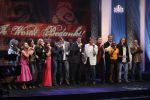 Baarn 26 oktober 2006
Tooske Ragas presenteert het nieuwe sbs programma Je wordt bedankt met daarin Gerard Joling. Hennie Huisman met oud soundmix show deelnemers. OA Frank Ashton Georgi Davis  Glenda Peters Peter Douglas Rene Shuman Arno kolenbrander...