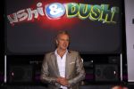 Amsterdam 21 oktober 2009
Erland Galjaard bij de presentatie in hotel arena van Ushi en dushi.  
Peter Smulders bv