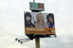Amsterdam 21 oktober 2009
Wendy v Dijk billboard voor ushi en dushi langs de a10 
Peter Smulders bv