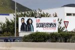 Ibiza 27 juli 2011
Ryan Marciano en Sunnery James draaien in de Space.
Peter Smulders bv