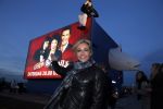Hoofddorp 31 oktober 2012
Presentatei Abri reclame billboard van Ushi door Wendy v Dijk.
Peter Smulders bv