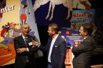 Amsterdam 12 november 2013
Presentatie Sinterklaasboeken van douwe egberts met Winston Gerschtanowitz Ivo Niehe Prinses Laurentien en Najib Amhali in de bibliotheek van Amsterdam.