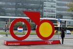 Utrecht 25 oktober 2014
Premiere Woezel en Pip in het beatrixtheater.
start tour de France Utrecht logo