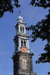 Amsterdam27 oktober 2014
Herdenkingsdienst Seth Gaaikema in de westertoren in Amsterdam.
