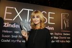 Amsterdam 2 november 2015
Presentatie boek Extase geschreven door Heleen v Royen Georgina Verbaan Daphne Deckers Susan Smit Patricia Snel Sophie v d Stap Chantal v Gastel Myrthe v d Meer Milou v d Will en Halina Reijn. De presenatie was bij Duchess.