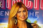 Amsterdam 11 november 2015
Premiere queen of the dessert met oa Jason Donovan Simon Greete Adam Bailey en Philip Childs in carre. Estelle Cruijff en Leco v Zadelhoff