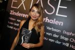 Amsterdam 2 november 2015
Presentatie boek Extase geschreven door Heleen v Royen Georgina Verbaan Daphne Deckers Susan Smit Patricia Snel Sophie v d Stap Chantal v Gastel Myrthe v d Meer Milou v d Will en Halina Reijn. De presenatie was bij Duchess.