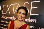 Amsterdam 2 november 2015
Presentatie boek Extase geschreven door Heleen v Royen Georgina Verbaan Daphne Deckers Susan Smit Patricia Snel Sophie v d Stap Chantal v Gastel Myrthe v d Meer Milou v d Will en Halina Reijn. De presenatie was bij Duchess.