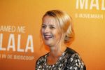 Hilversum 1 november 2015
Premiere Malala in hilversum met als hoofdgast Prinses Mabel.
