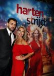 Amsterdam 24 oktober 2016
Premiere Hartenstrijd in Tuschinski. Felice Bakker