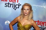 Amsterdam 24 oktober 2016
Premiere Hartenstrijd in Tuschinski. Jennifer Hoffman