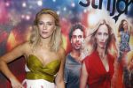 Amsterdam 24 oktober 2016
Premiere Hartenstrijd in Tuschinski. Jennifer Hoffman