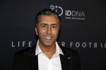 Halfweg 27 oktober 2016
Life after football LAF gala in the sugarfactory.
Mustapha Nakhli met zoon