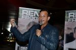Amsterdam 3 november 2016
Presentatie cd Rene Froger in the harbour Club . Najib Amhali reikt de cd uit.
