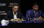 Amsterdam 1 november 2016 
Persconferentie Glory met Badr Hari en Rico Verhoeven in de HMH. Nieky Holzken