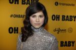 Amsterdam 30 oktober 2017
Premiere Oh Baby in Tuschinski. Hanna v Vliet