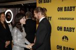 Amsterdam 30 oktober 2017
Premiere Oh Baby in Tuschinski. Hanna v Vliet en Gijs Naber
