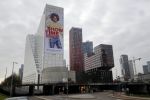 Rotterdam 3 november 2017 
Reclame Hudsons Bay op een pand in Rotterdam