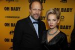 Amsterdam 30 oktober 2017
Premiere Oh Baby in Tuschinski. Hugo Metsers met vriendin