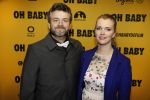 Amsterdam 30 oktober 2017
Premiere Oh Baby in Tuschinski. Kasper v Kooten met vriendin