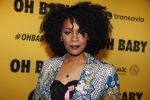 Amsterdam 30 oktober 2017
Premiere Oh Baby in Tuschinski.
Lucretia v d Vloot