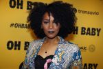 Amsterdam 30 oktober 2017
Premiere Oh Baby in Tuschinski.Lucretia van de Vloot