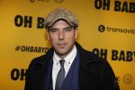 Amsterdam 30 oktober 2017
Premiere Oh Baby in Tuschinski. Matteo v d Grijn