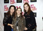 Amsterdam 6 november 2017 
Premiere my fair lady in carre.