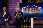 Hilversum 23 oktober 2017
Perspresentatie van het nieuwe programma van Winston Gerschtanowitz en Renate Verbaan in studio 22 . Het programma heet circus Gerschtanowitz.